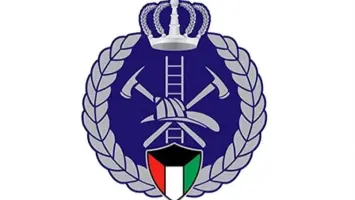 Kuwait