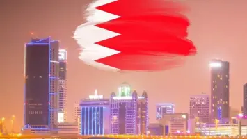 Bahrain