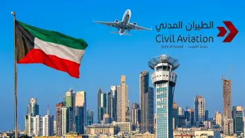 الطيران المدني الكويتي