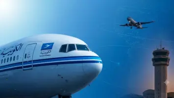 مطار الكويت