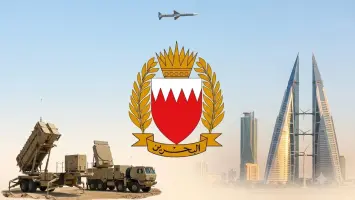 Bahrain