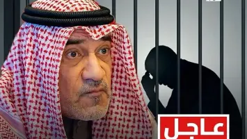 الكويت