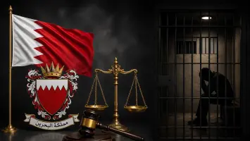 Bahrain