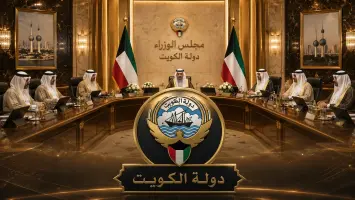 الكويت