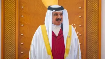 Bahrain