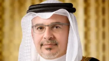 Bahrain