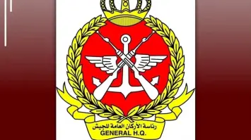 Kuwait