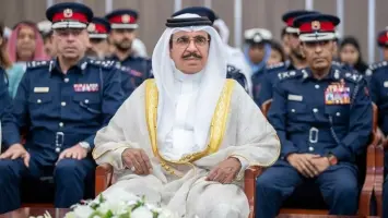 Bahrain