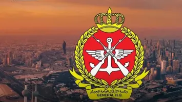 الجيش الكويتي