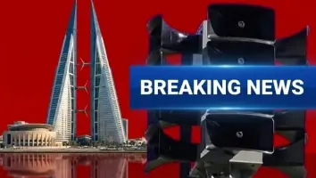 Bahrain