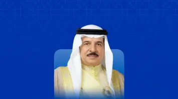Bahrain