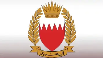 Bahrain