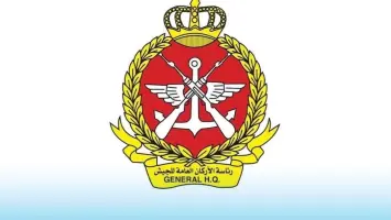 Kuwait