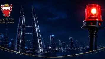Bahrain