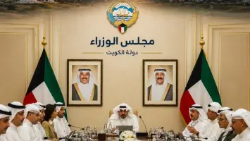 Kuwait
