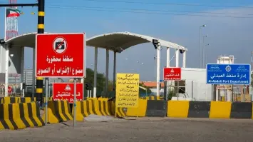 منفذ العبدلي
