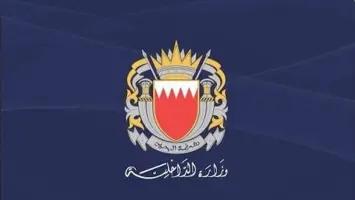 Bahrain