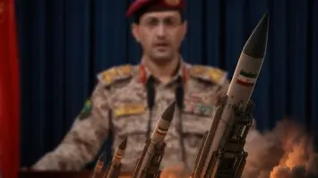 الحوثي
