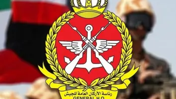 رئاسة الاركان العامة للجيش الكويتي