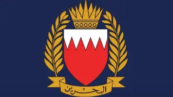 Bahrain