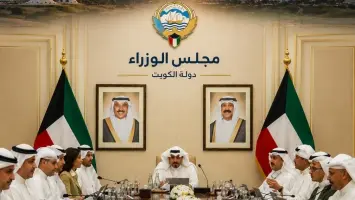 مجلس الوزراء الكويتي