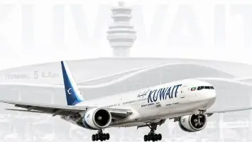 Kuwait Airways