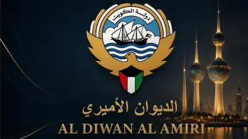 Kuwait