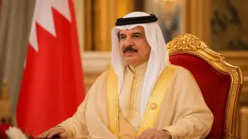 Bahrain