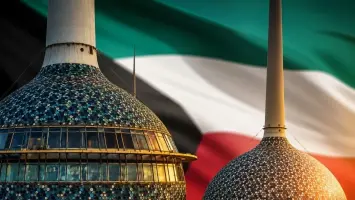 Kuwait