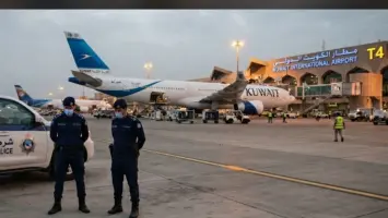 Kuwait Airport T4