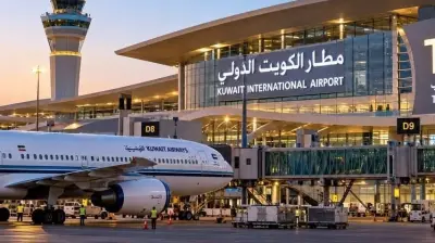 Kuwait Airport