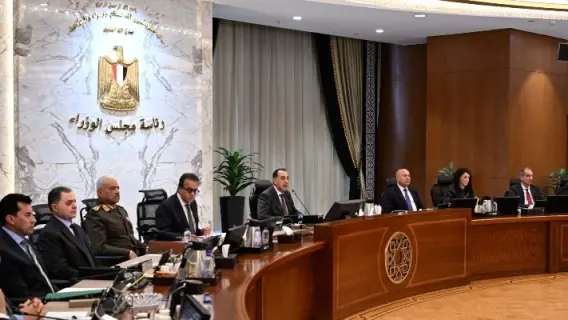 افتتاح المقر الرئيسي شباب بلد