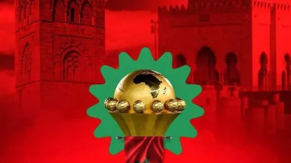 بطوله امم افريقيا 2025