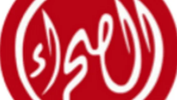 قناة الصحراء الفضائية