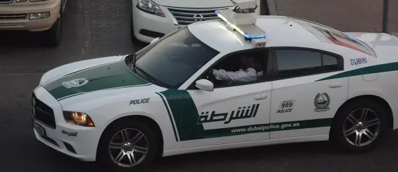 Dubai Police