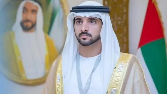 حمدان بن محمد