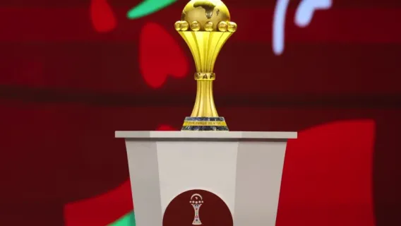 كأس أمم إفريقيا 2025