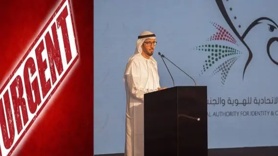 Identity and nationality