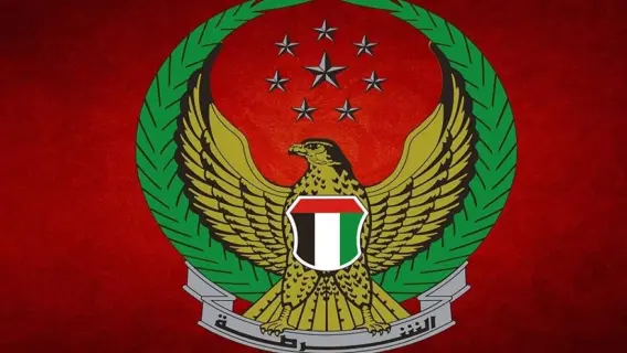 الشرطة الإماراتية