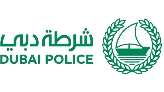 شرطة دبي