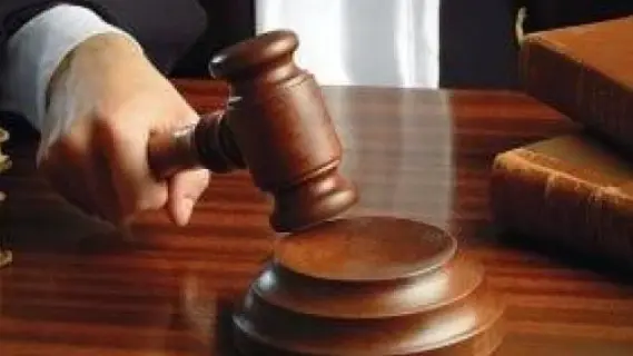 محاكمة متهمين في قضايا إرهاب