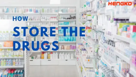 مستودع شركة ابن سينا فارما