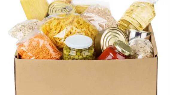 توزيع كرتونة رمضان 2026