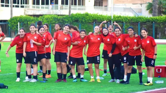 منتخب مصر للناشئات في معسكر تدريبي