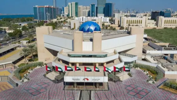 نساء برلمانيات يناقشن دور المرأة في حل النزاعات