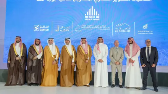 تحالف Sky Innovo Developments يطلق مشروعًا جديدًا بالقاهرة