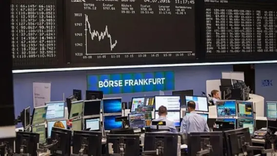 شعار البنوك المركزية الخليجية