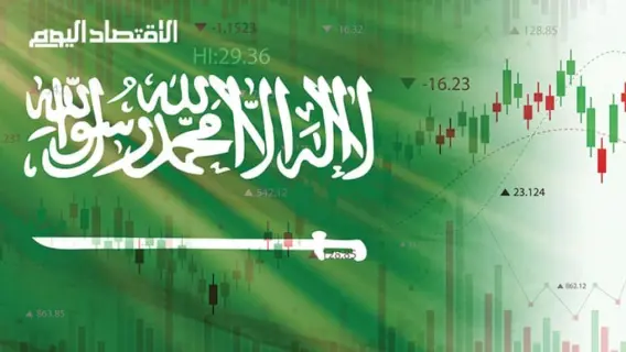 أسبوع الرياضة لدعم المنشآت الصغيرة والمتوسطة في السعودية