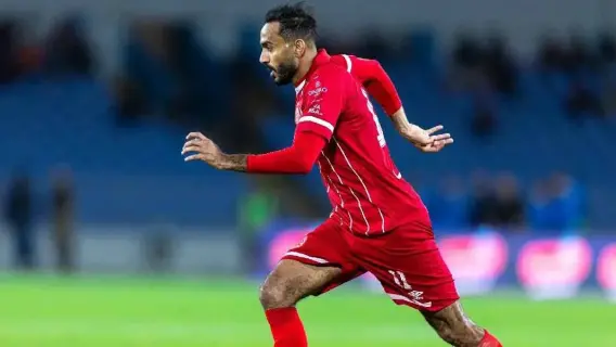 مباراة مصر والمغرب 2017