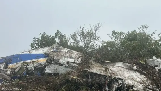 تحطم طائرة كولومبية قرب الحدود الفنزويلية